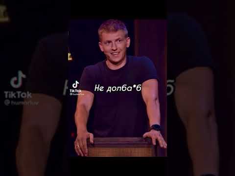 Видео: Нарезка смешных моментов | Сабуров, Щербаков, Тамби, Рептилоид, Макаров | ЧБД лучшее