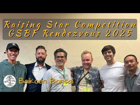 Видео: Восходящие звезды, участники GSBF Bonsai Rendezvous 2025 — Выставка бонсай — Клуб бонсай Baikoen