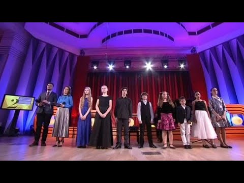 Видео: II тур. Струнные инструменты. XVII Международный конкурс юных музыкантов