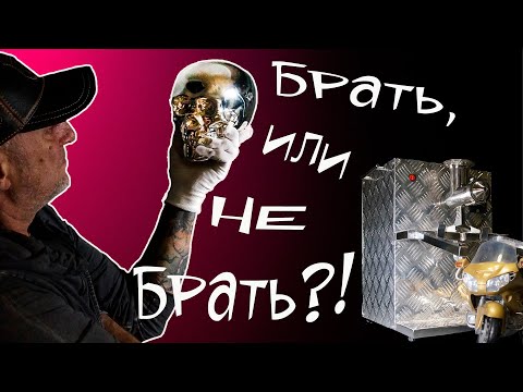 Видео: Наконец- то свершилось. Она моя!