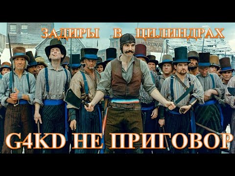 Видео: ЗАДИРЫ В ЦИЛИНДРАХ G4KD НЕ ПРИГОВОР