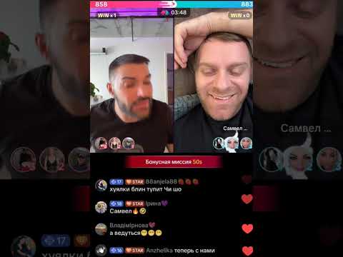 Видео: Я К ТЕБЕ ПРИШЁЛ ЖАЛОВАТЬСЯ НА АЛКУ/ВАСИЛИЙ РОМАНЧУК /САМВЕЛ АДАМЯН 