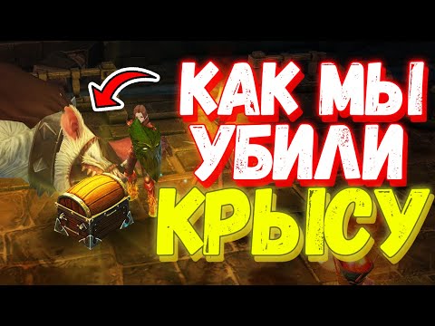 Видео: МЫ УБИЛИ 10.000 КРАБОВ Чтобы Прокачать УРОВЕНЬ - Royal Quest