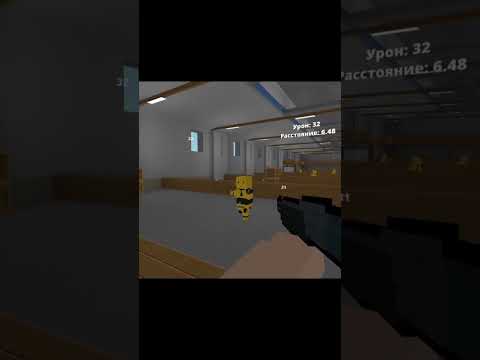 Видео: ❌️SPAS-12 - Block Strike #blockstrike #прохождение #прохождениеигры #RikoGameplayYT
