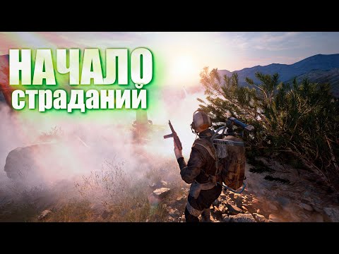 Видео: ARC RAIDERS - Вернул меня в детство ❤️