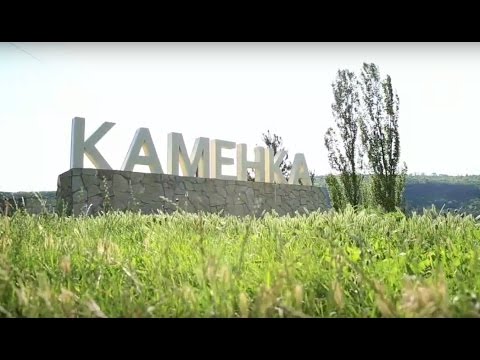 Видео: Утро. Lite / Каменка. Приднестровье