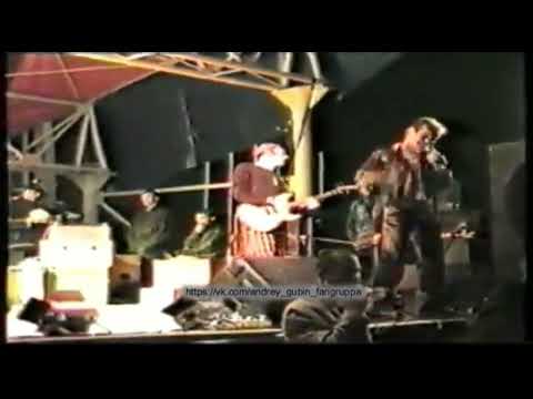 Видео: Андрей Губин - Забытый тобой. Концерт в Линёво. 2001 год.