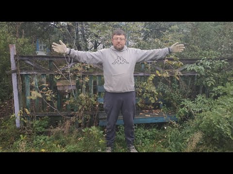 Видео: Купили будинок ,добавили роботи.