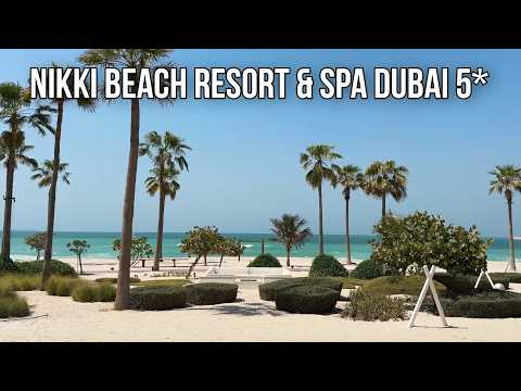 Видео: Самый красивый пляж Дубая! | Nikki Beach Resort & Spa Dubai 5*