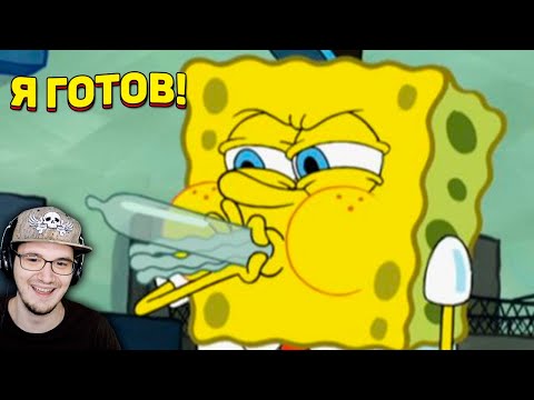 Видео: ЗАСМЕЯЛСЯ - ПРОИГРАЛ ► ЛУЧШИЕ ПРИКОЛЫ ( УЛЫБНУЛИСЬ ПРОИГРАЛИ СМЕХОТЕНЬ ) | Реакция