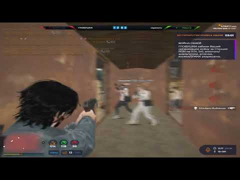 Видео: пострелял по диме печкену на@GTA5RP