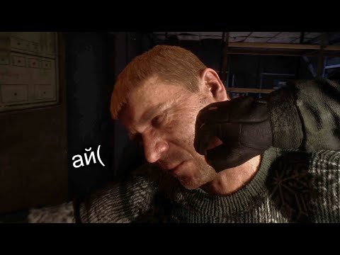 Видео: Дерусь с Пьяным Дедом - STALKER 2 Сердце Чернобыля #6