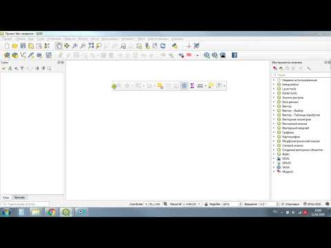 Видео: ГИС #2. Интерфейс QGIS