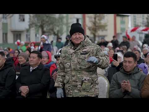 Видео: 📅 Ош шаары, 4-ноябрь ✅Касымбеков көчөсү пайдаланууга берилди!