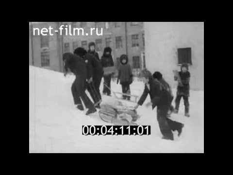 Видео: 1981г. Кондопога. школа. ЦБК. Карелия.