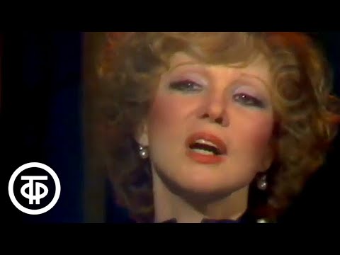 Видео: "Размышление" в исполнении Людмилы Гурченко. Встреча в Звездном (1986)