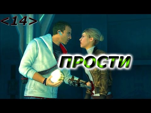 Видео: Assassins creed:Братство крови - Прохождение Часть 14: Конец и Начало (ФИНАЛ)