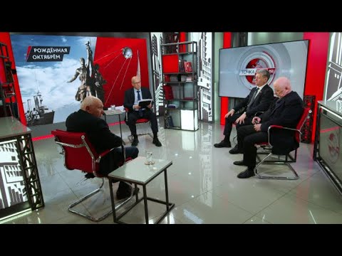 Видео: Рождённая Октябрём. Л.Доброхотов, В.Карасёв, Д.Новиков, Е.Спицын (07.11.2025)