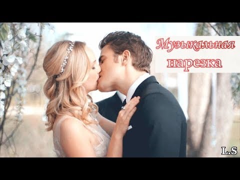 Видео: Multifandom // Музыкальная нарезка.