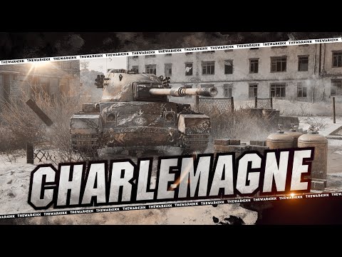 Видео: Charlemagne 🔴 ИМБА 🔴 СЛОЖНЫЕ 3 ОТМЕТКИ 3400 ПЛАНКА 🔴 МИР ТАНКОВ