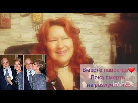 Видео: ЛЕБЕДИНАЯ ВЕРНОСТЬ🦢🦢ТРЕТЬЯ ИСТОРИЯ ЛЮБВИ❤