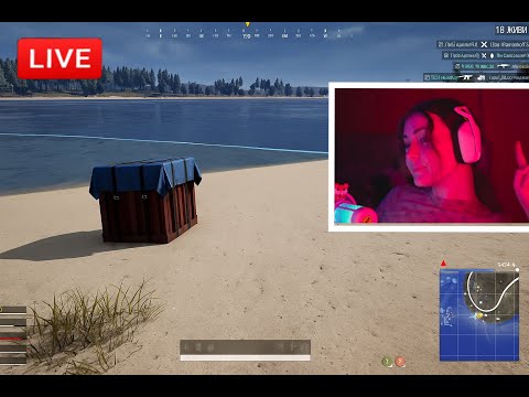 Видео: PUBG та балачки