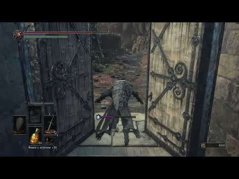 Видео: Идем за платиной, но путь долгий и тяжелый 11