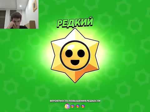 Видео: ПРОХОДИМ И ОТКРЫВАЕМ PASS!!!