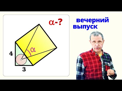 Видео: ПОТРЯСАЮЩИЙ ХОД! Никто не знал.