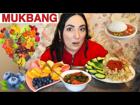 Видео: МУКБАНГ ГРЕЧКА С КУРИЦЕЙ И ОВОЩНОЙ САЛАТИК / ФРУКТЫ НА ДЕСЕРТ / MUKBANG ASMR