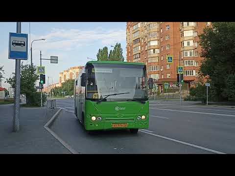 Видео: Hyundai County Kuzbas HDU2 || АО 516 72 || 79 маршрут || г. Тюмень || 