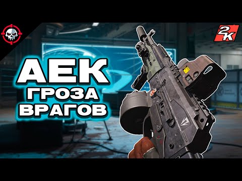 Видео: ТАКТИКА, СКИЛЛ и AЕК: Лучшие бои в Arena Breakout Infinite [1440p]