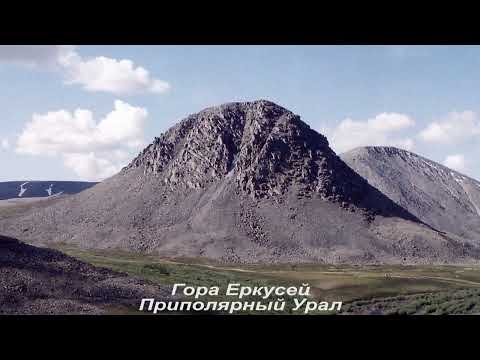 Видео: Фоторяд из путешествий 1990 и начала 2000-годов.