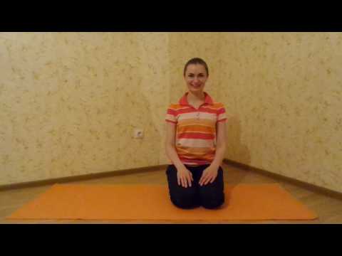 Видео: урок осанка