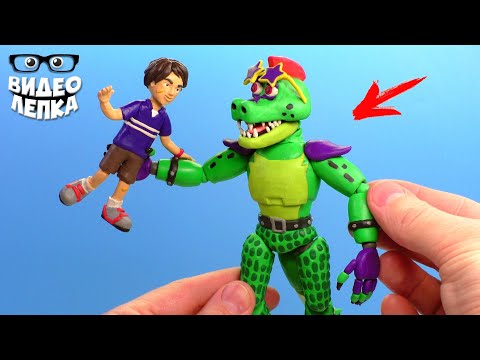 Видео: Глэмрок Монти ФНАФ 9 ► FNAF Security Breach | Видео Лепка