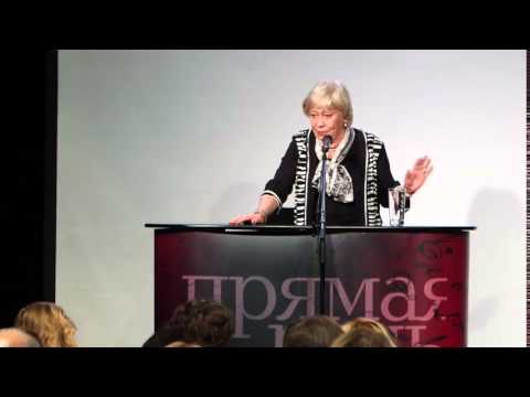 Видео: Лекции Наталии Басовской «Между добром и злом»