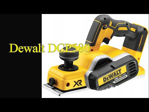 Видео: Аккумуляторный рубанок Dewalt DCP580