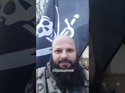 Видео: #Обращение к Россиянам по поводу #сосед  #улетевшего в Дубай   #войны в Иране