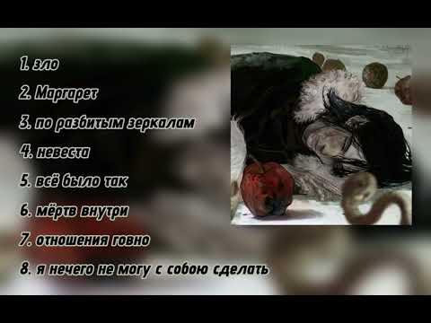Видео: подборка песен группы"электроворез"