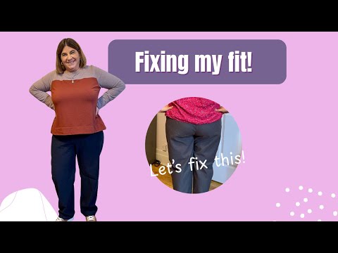 Видео: Могу ли я «подогнать» по размеру джинсы Secret?