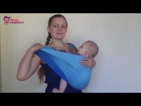 Видео: Слинг из шарфика :)