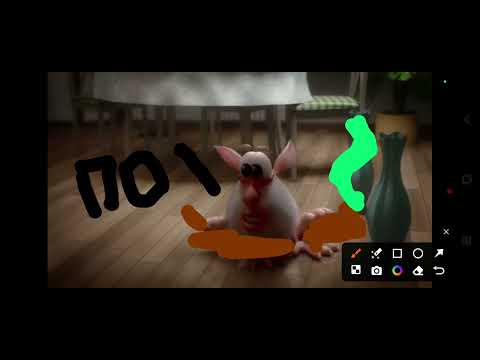 Видео: 12 октября 2025 г.