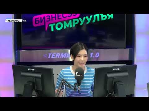 Видео: "МЭЖИК БИ ФҮҮДС" компанийн захирал Г.Солонго  | БИЗНЕСЭЭ ТОМРУУЛЪЯ