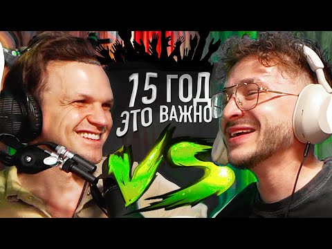 Видео: Эльдар Джарахов VS Дмитрий Ларин: РЕАКЦИЯ СПУСТЯ 5 ЛЕТ! VERSUS BPM