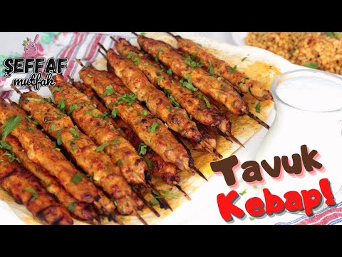 Видео: Это было круто 🥇Куриный шашлык с соусом 😋 Обязательно сохраните и приготовьте
