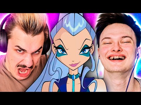 Видео: КЛУБ ВИНКС 2 СЕРИЯ [WINX]