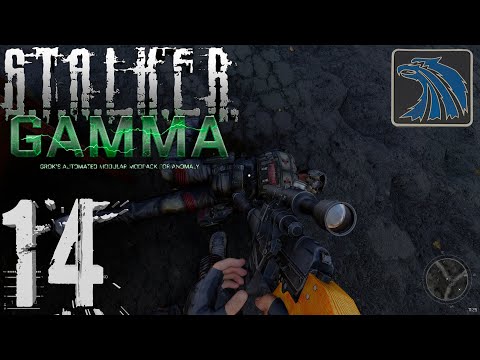 Видео: G.A.M.M.A. 0.9.4 - Приключения Краба 14