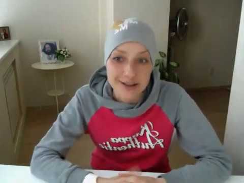 Видео: Как я избежала "побочек"  от химиотерапии. Часть 2.   02.04.2020