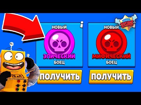 Видео: Я В ШОКЕ ОТ ЭТИХ АКЦИЙ! СУПЕРСЕЛ МОЖЕТ ХВАТИТ? BRAWL STARS