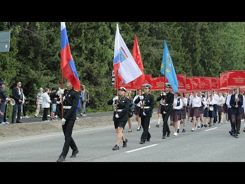 Видео: #4 Празднование Дня Свирской Победы. Лодейное Поле 2024